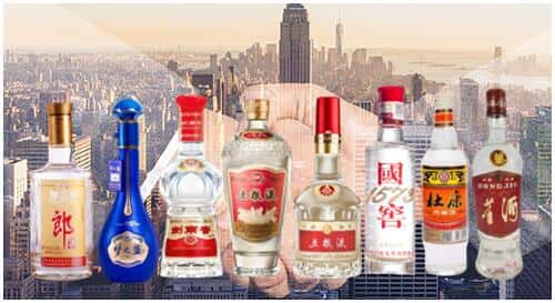 重庆市璧山回收名酒