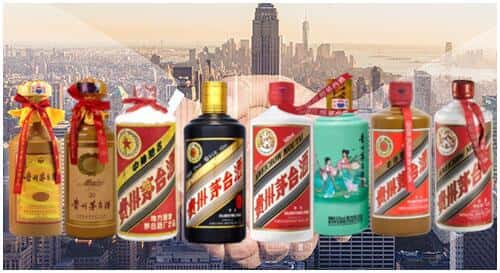 重庆市璧山回收茅台